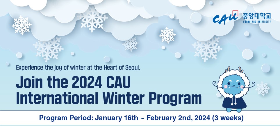 winter_program_2024_header.jpg
