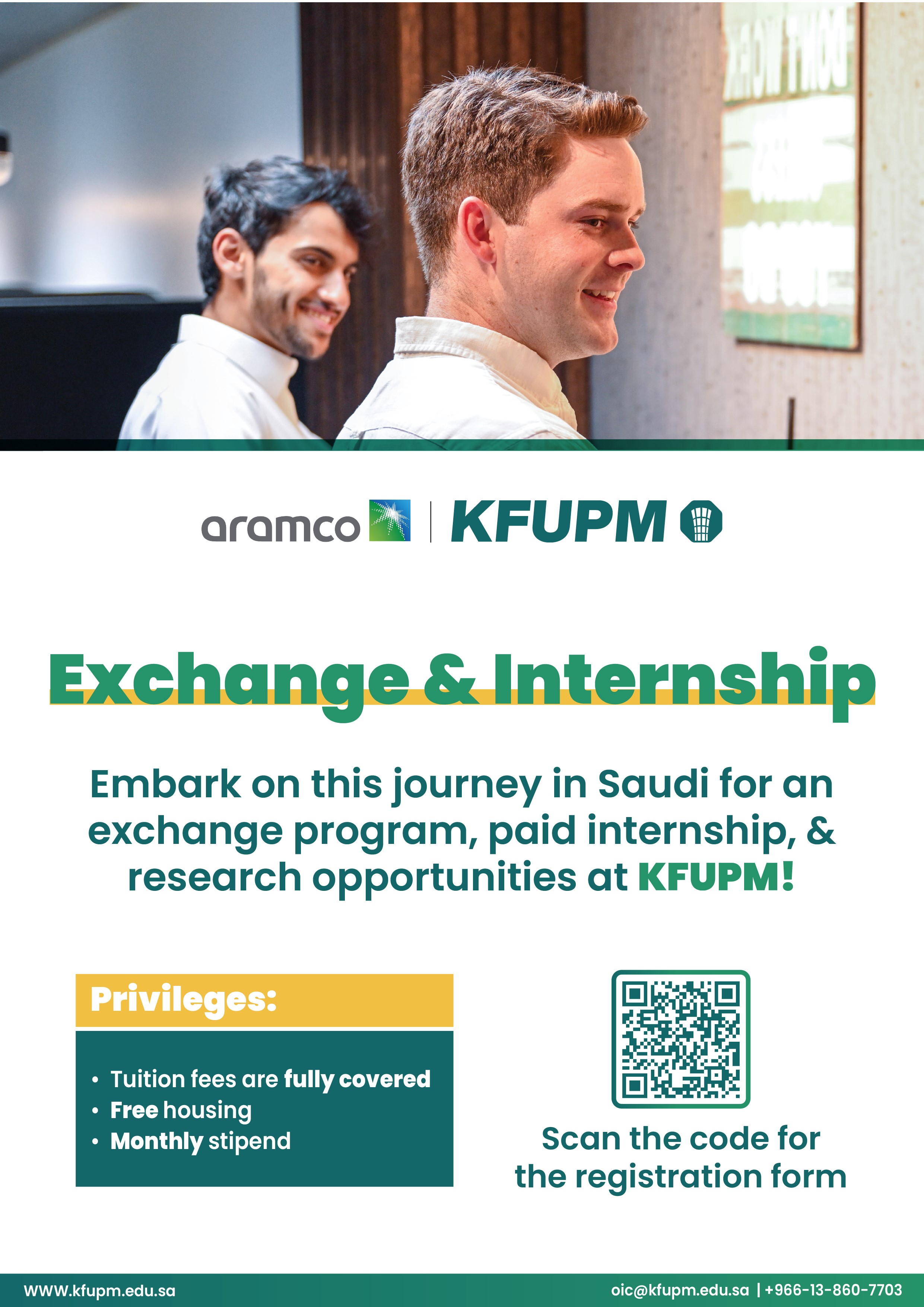 Undergraduate visiting student program at KFUPM