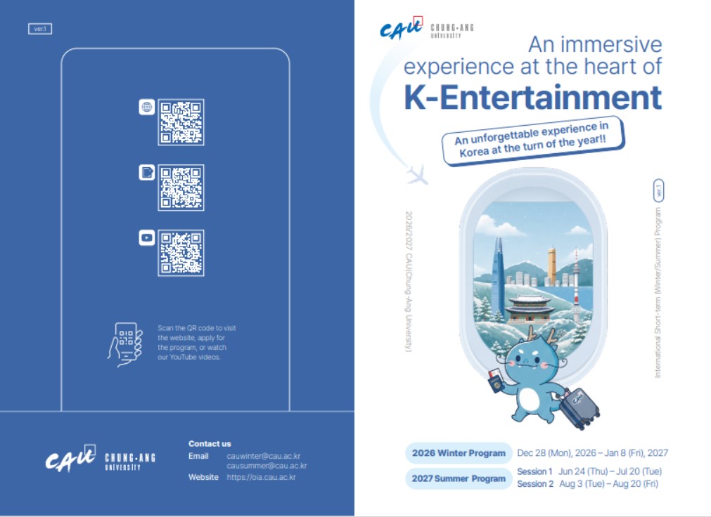 Join the 2026 CAU International Winter Program in Seoul!